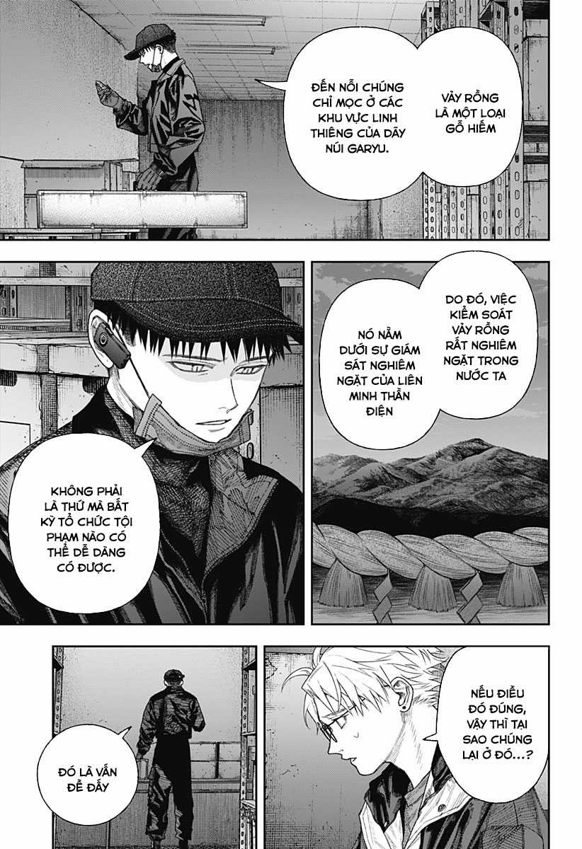 Empyreal Cabinet - Chapter 2.2 - Trang 19