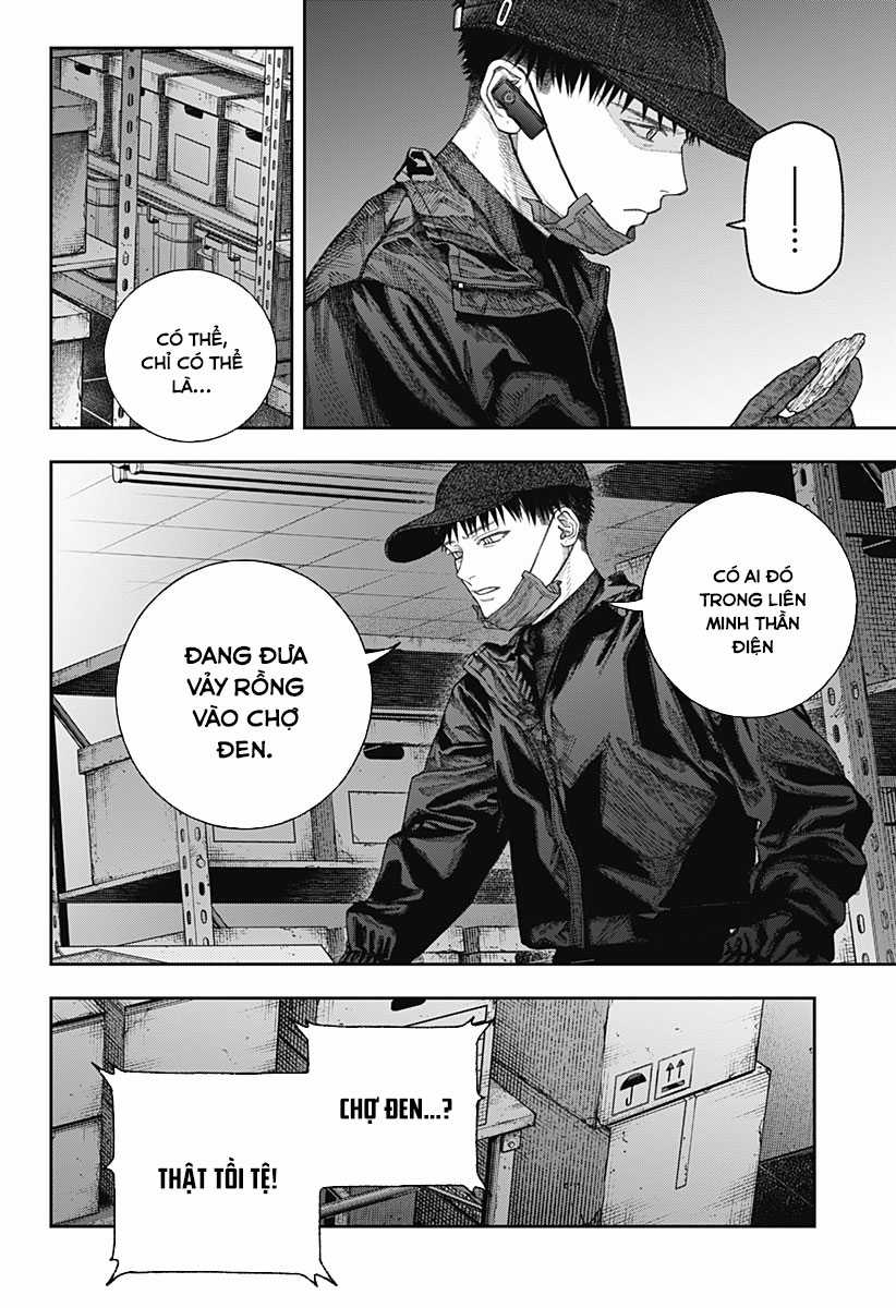 Empyreal Cabinet - Chapter 2.2 - Trang 20