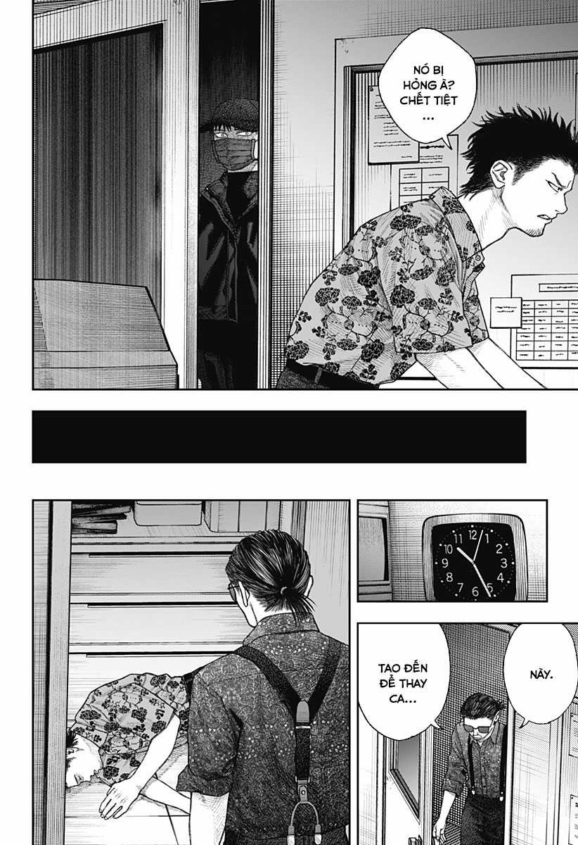 Empyreal Cabinet - Chapter 2.2 - Trang 4