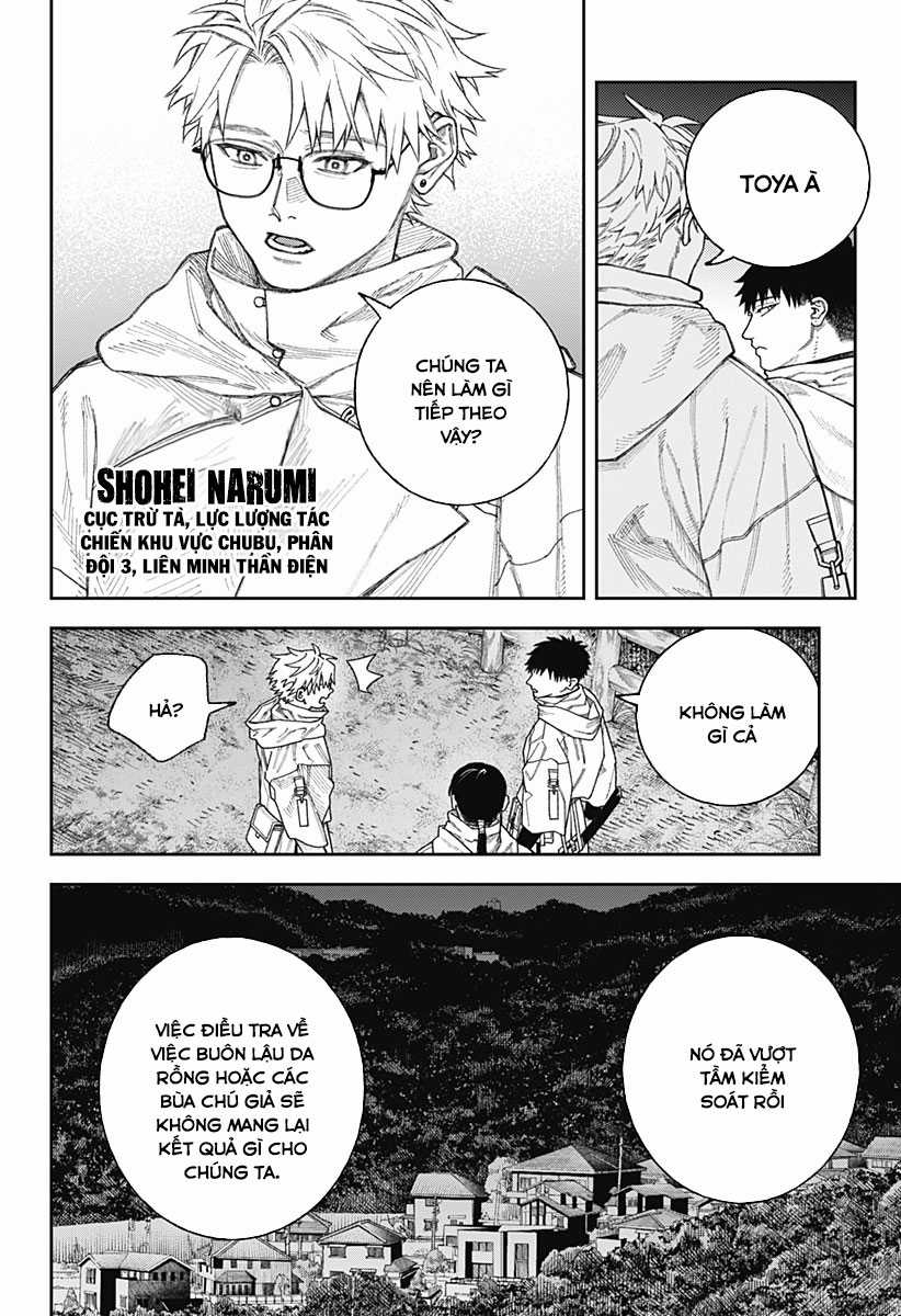 Empyreal Cabinet - Chapter 3 - Trang 11