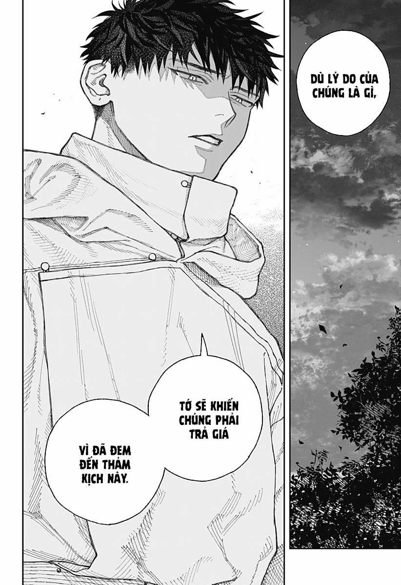 Empyreal Cabinet - Chapter 3 - Trang 13