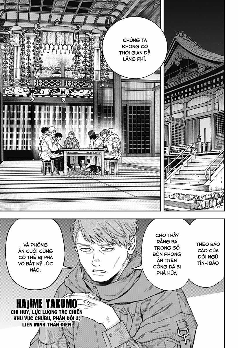 Empyreal Cabinet - Chapter 3 - Trang 14