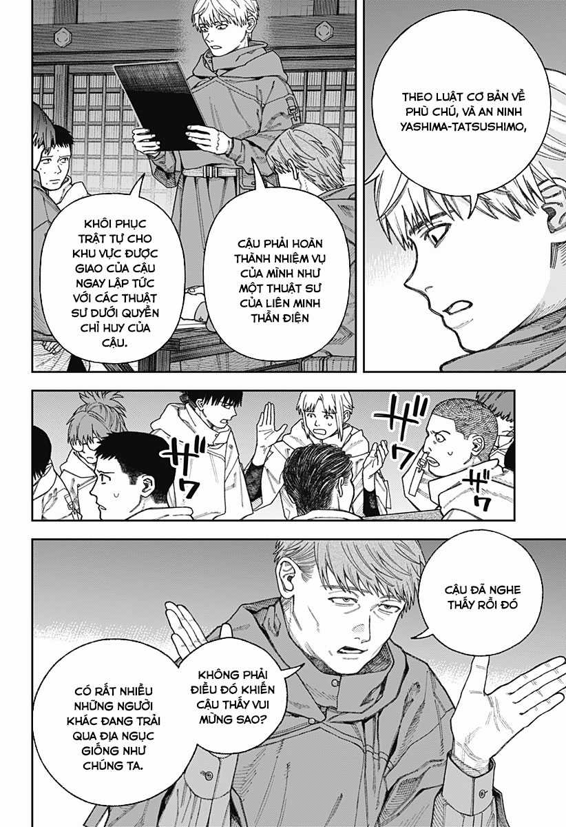 Empyreal Cabinet - Chapter 3 - Trang 19