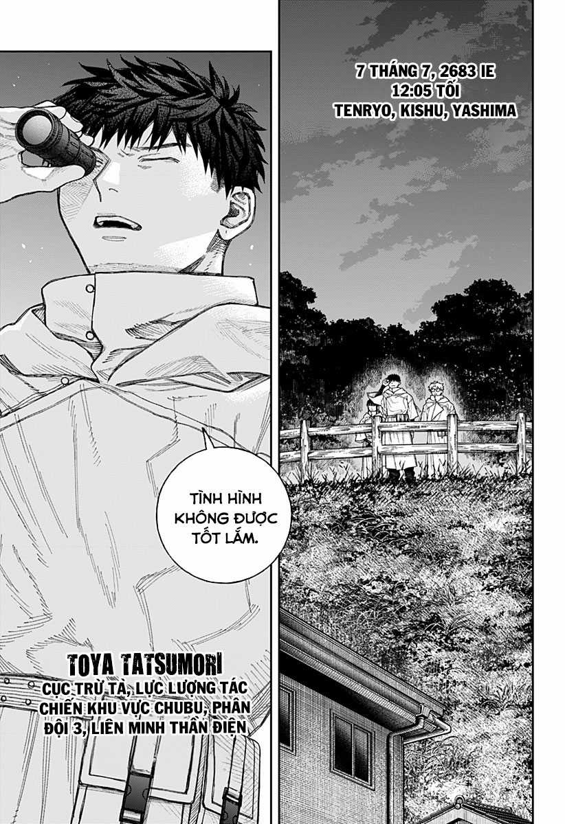 Empyreal Cabinet - Chapter 3 - Trang 5