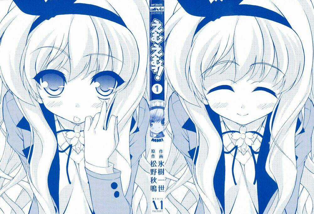 Emu Emu! - Chapter 1 - Trang 3