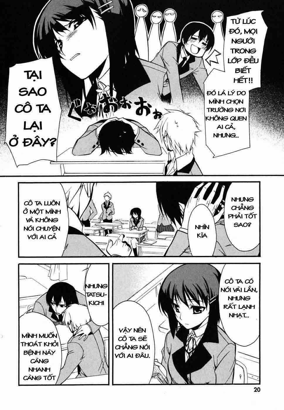 Emu Emu! - Chapter 1 - Trang 23