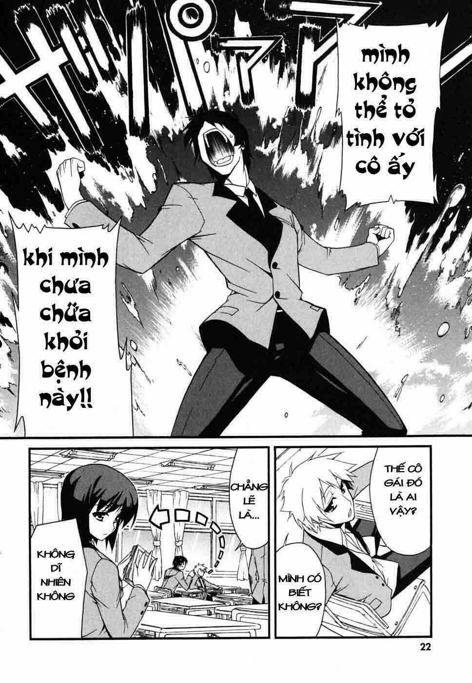 Emu Emu! - Chapter 1 - Trang 25