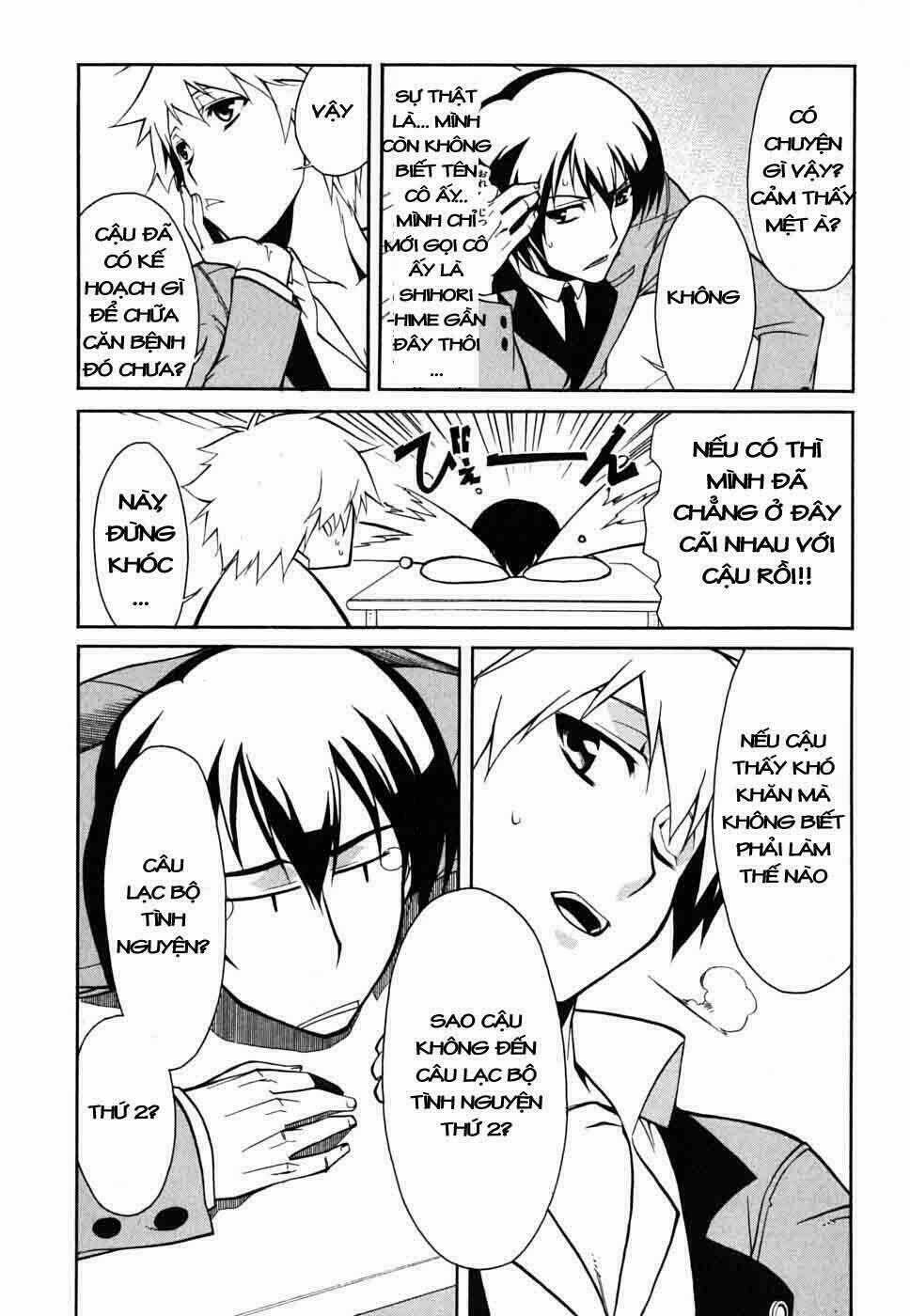 Emu Emu! - Chapter 1 - Trang 26