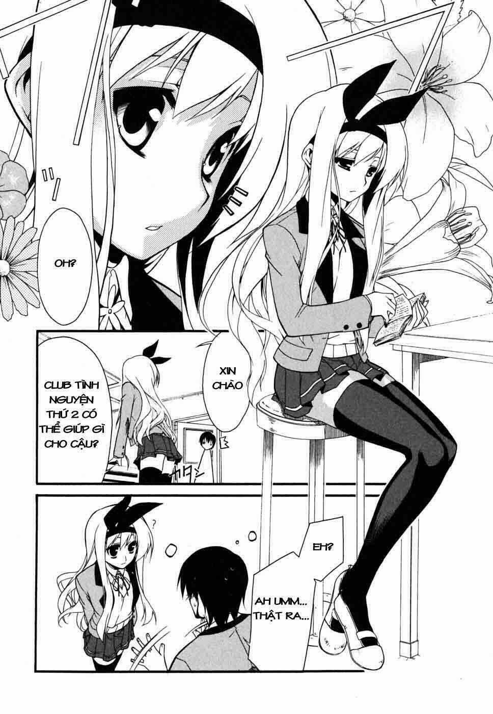 Emu Emu! - Chapter 1 - Trang 31