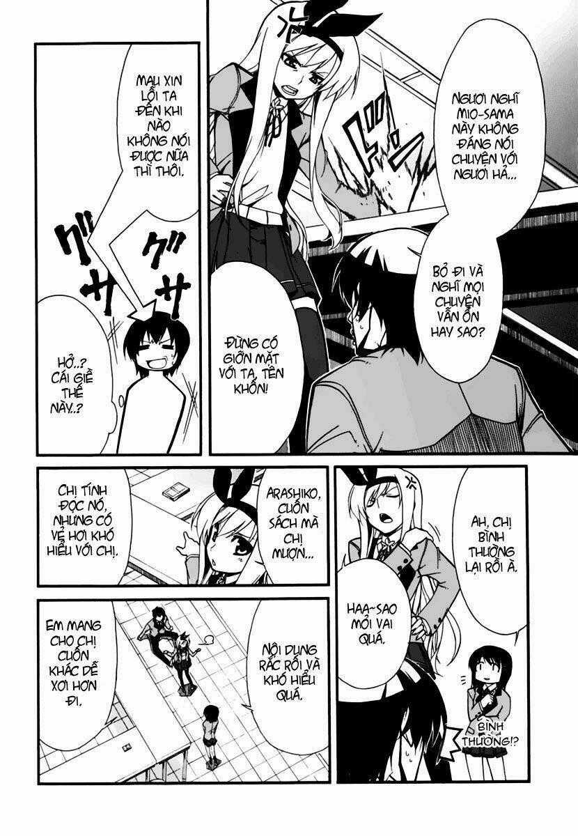 Emu Emu! - Chapter 2 - Trang 2