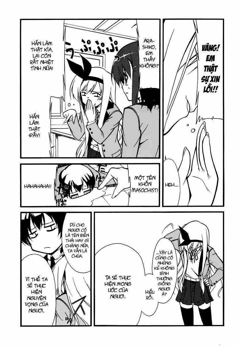 Emu Emu! - Chapter 2 - Trang 15