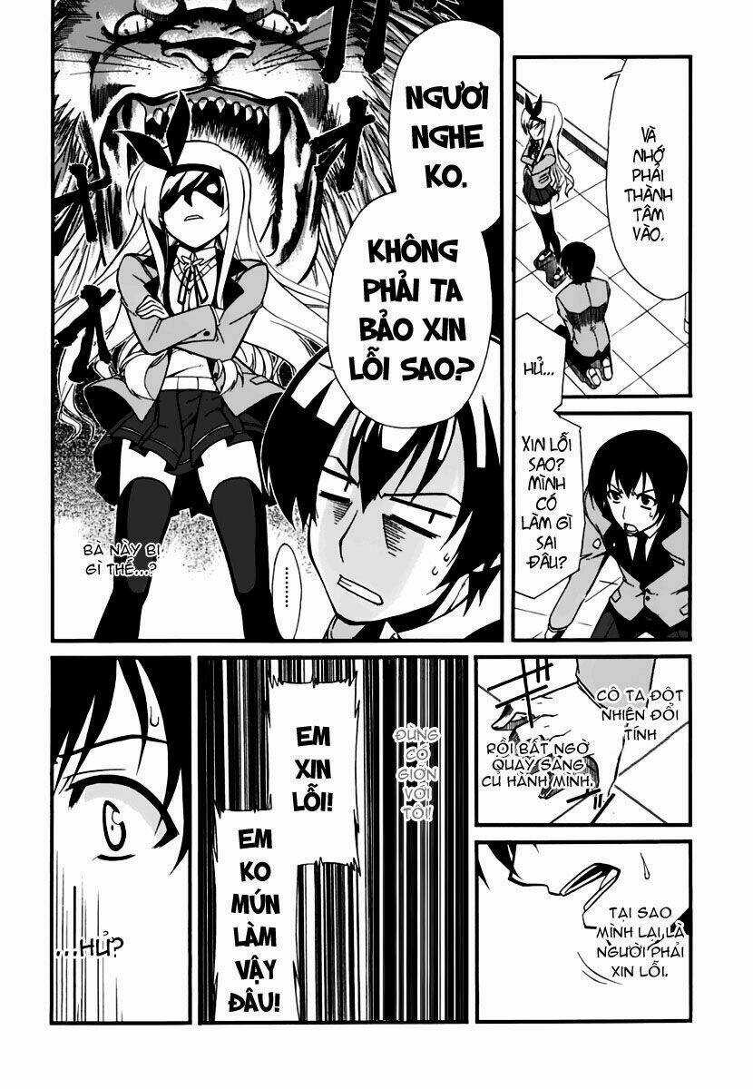 Emu Emu! - Chapter 2 - Trang 4