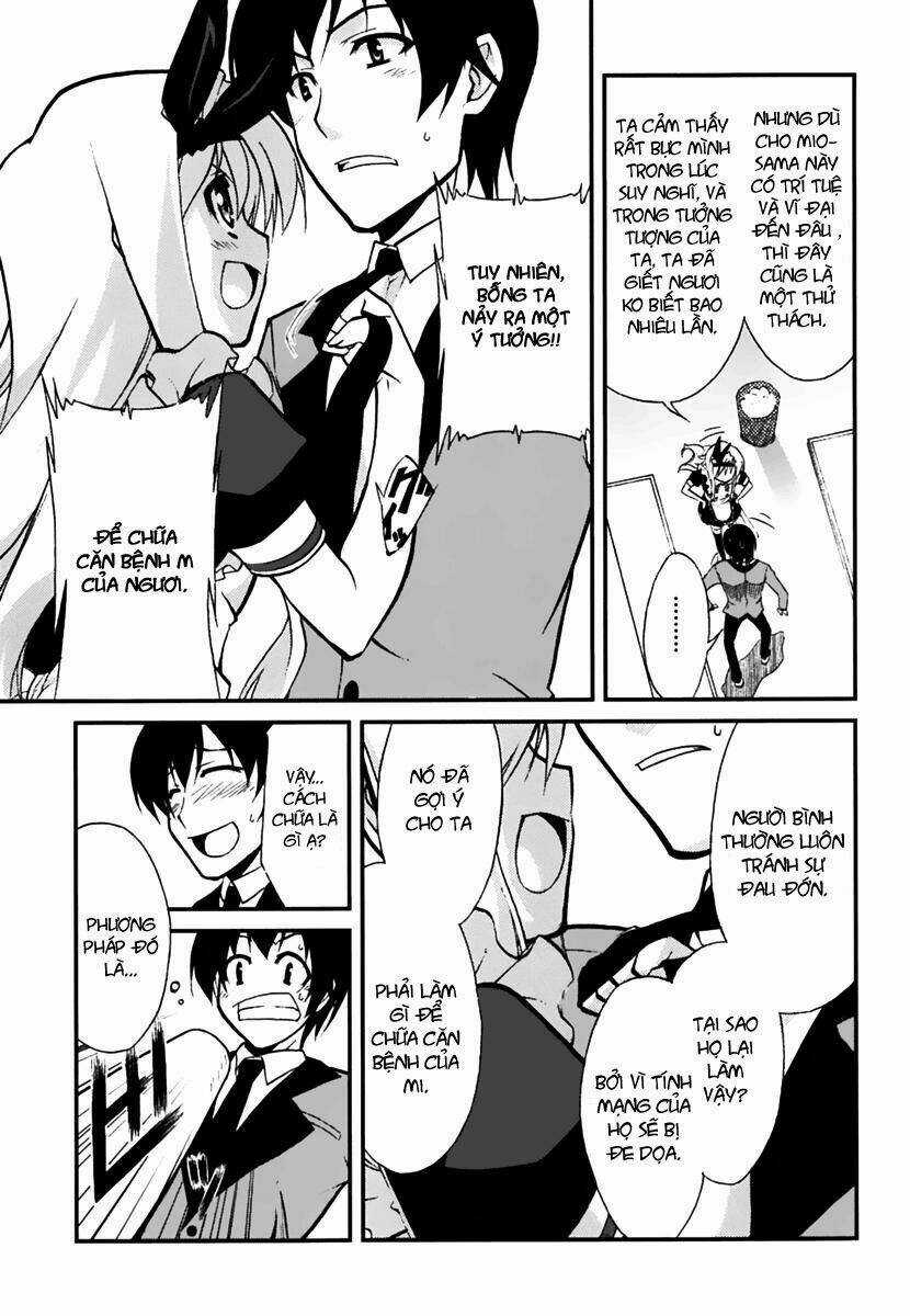 Emu Emu! - Chapter 3 - Trang 18