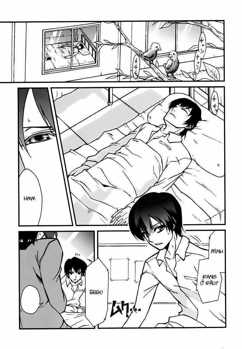 Emu Emu! - Chapter 4 - Trang 1