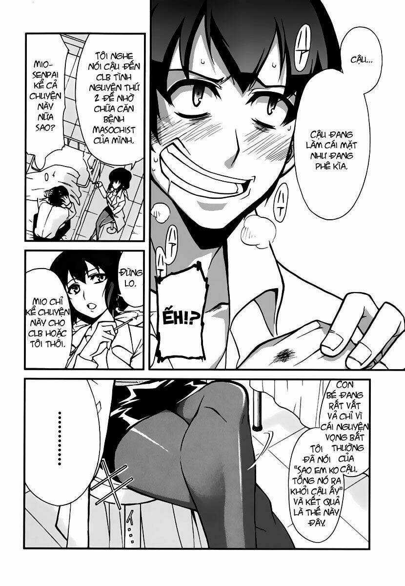 Emu Emu! - Chapter 4 - Trang 12