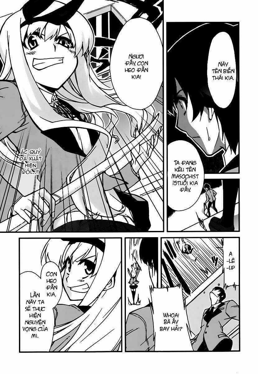 Emu Emu! - Chapter 4 - Trang 17