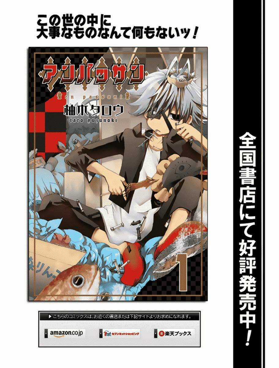 En Passant - Chapter 10 - Trang 3