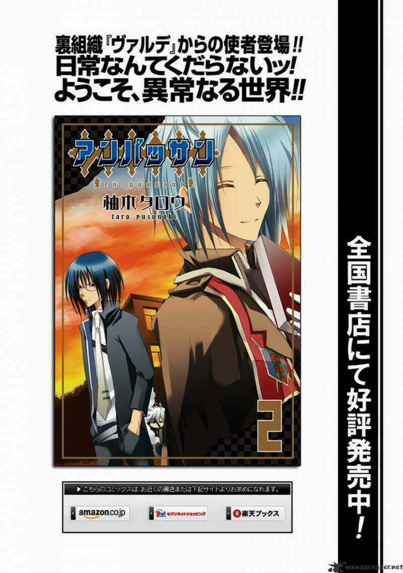 En Passant - Chapter 12 - Trang 4