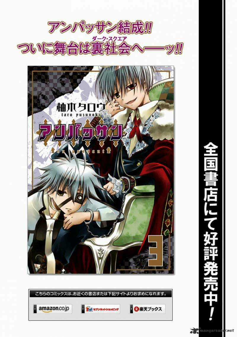 En Passant - Chapter 18 - Trang 3