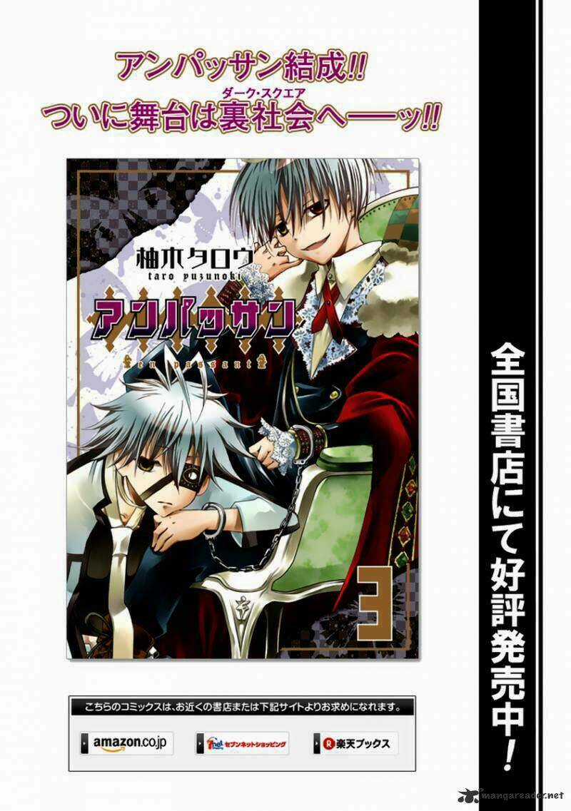 En Passant - Chapter 19 - Trang 3