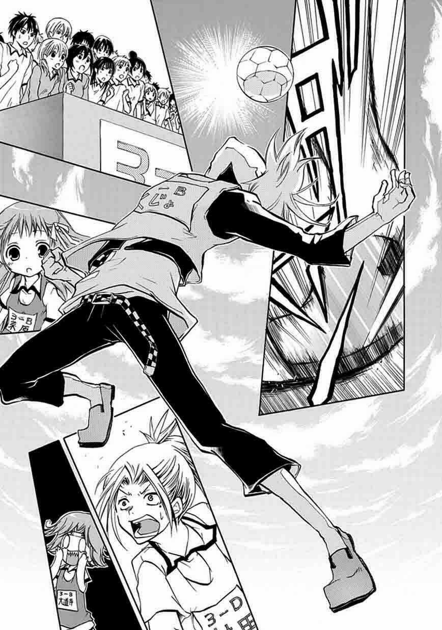 En Passant - Chapter 2 - Trang 38