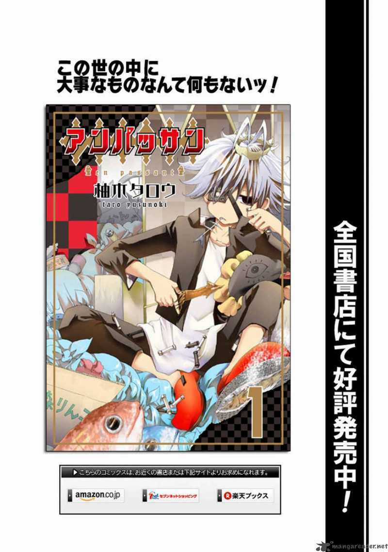 En Passant - Chapter 9 - Trang 3