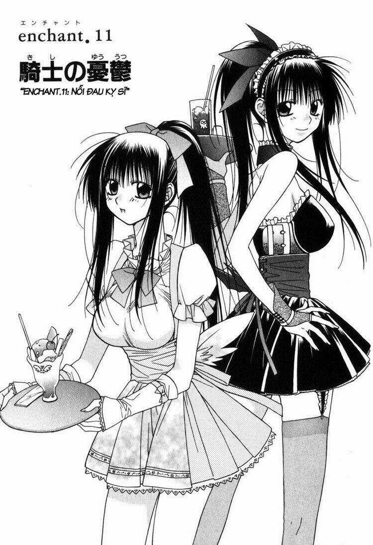Enchanter - Chapter 11 - Trang 2