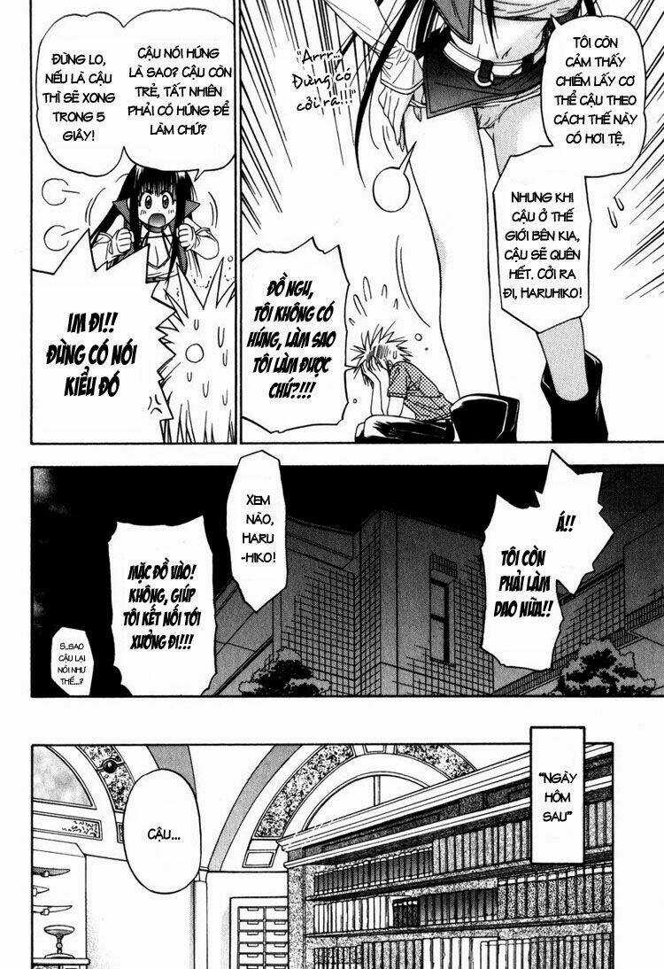 Enchanter - Chapter 11 - Trang 42