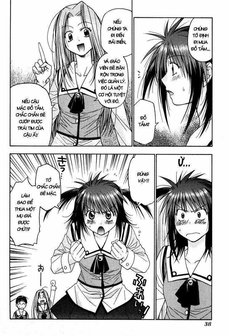 Enchanter - Chapter 12 - Trang 43