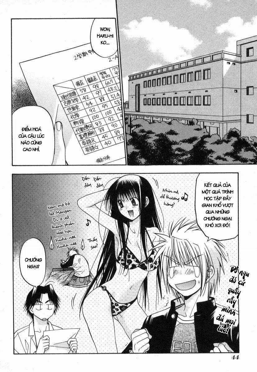 Enchanter - Chapter 13 - Trang 2