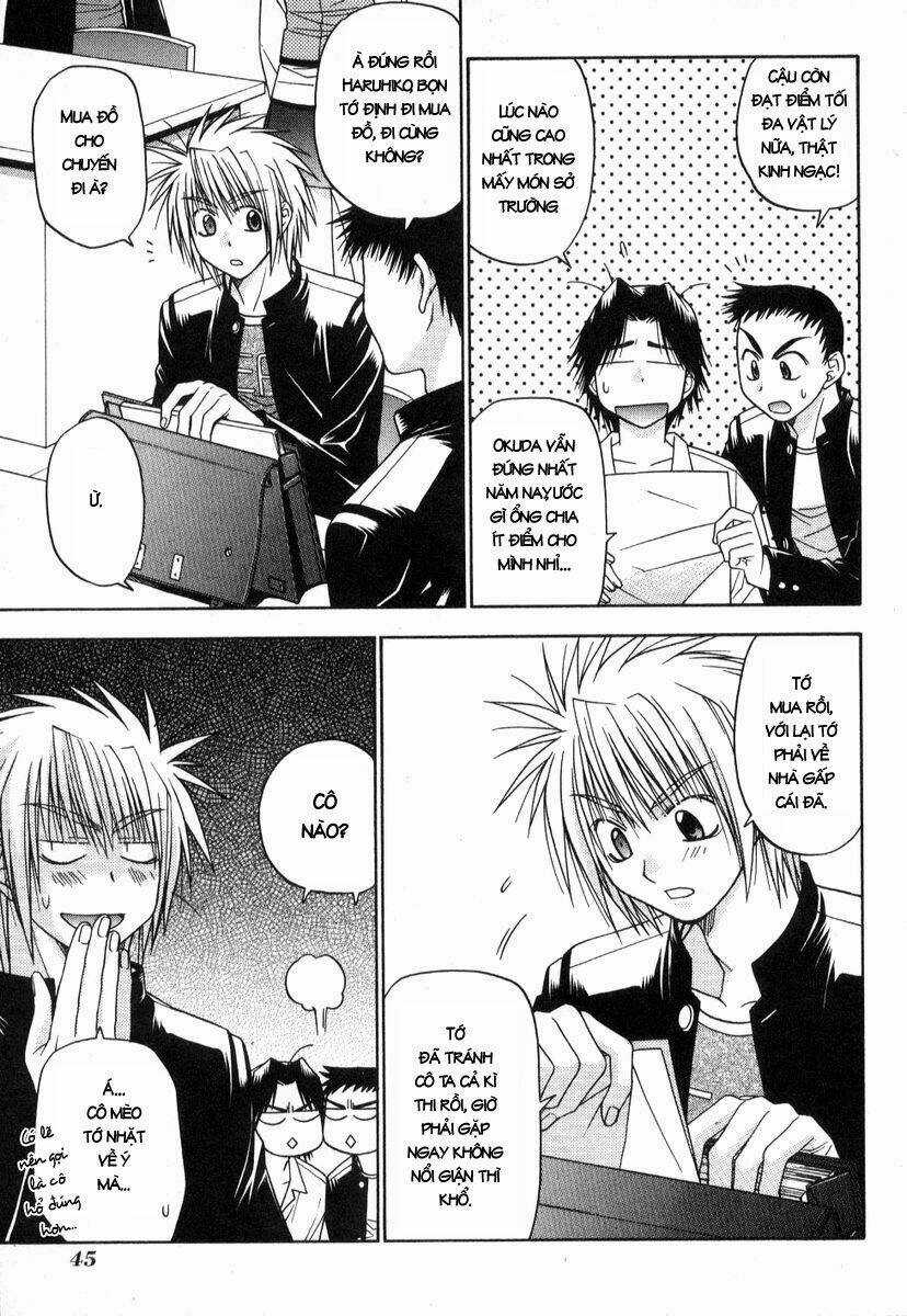 Enchanter - Chapter 13 - Trang 3