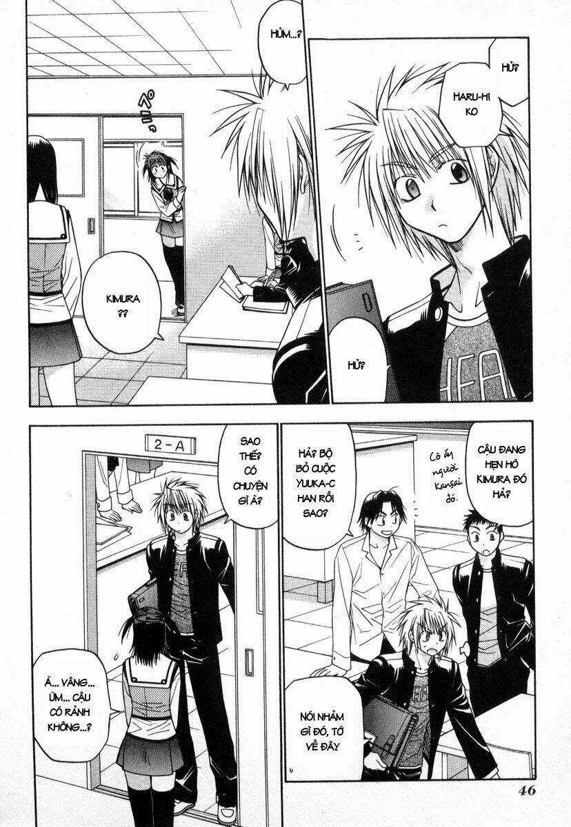 Enchanter - Chapter 13 - Trang 4