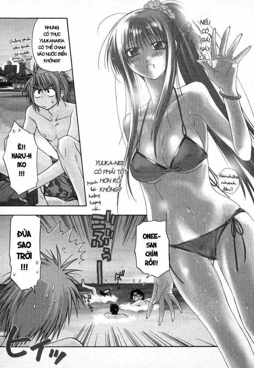 Enchanter - Chapter 14 - Trang 3