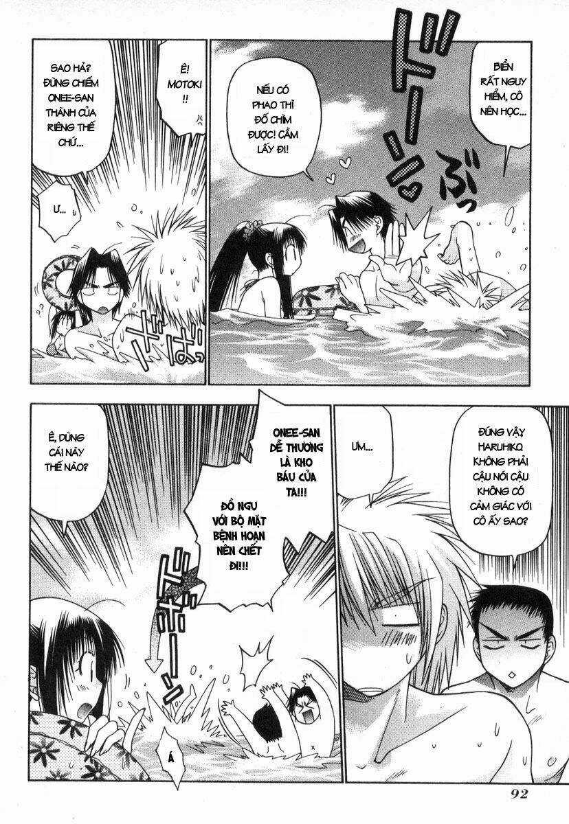 Enchanter - Chapter 14 - Trang 7