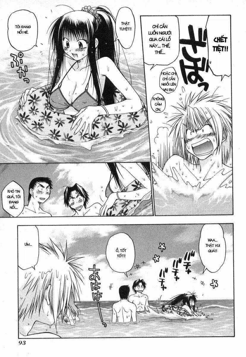 Enchanter - Chapter 14 - Trang 8