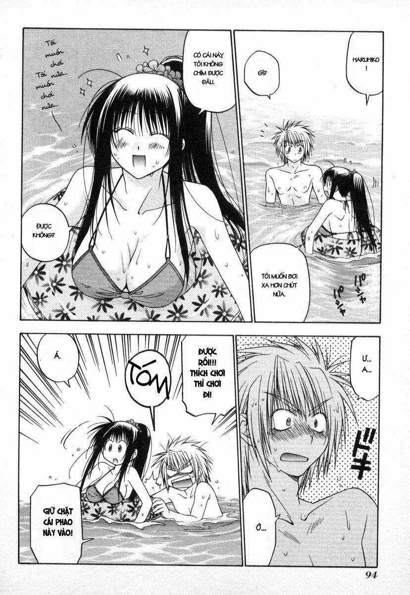 Enchanter - Chapter 14 - Trang 9