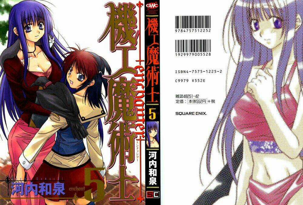 Enchanter - Chapter 16 - Trang 1