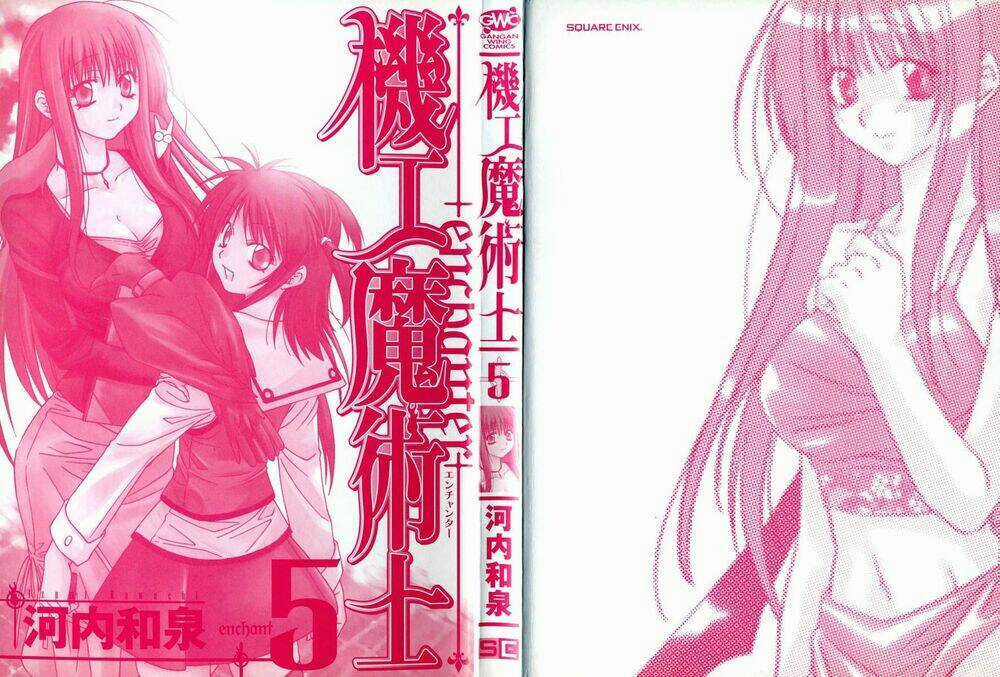 Enchanter - Chapter 16 - Trang 4