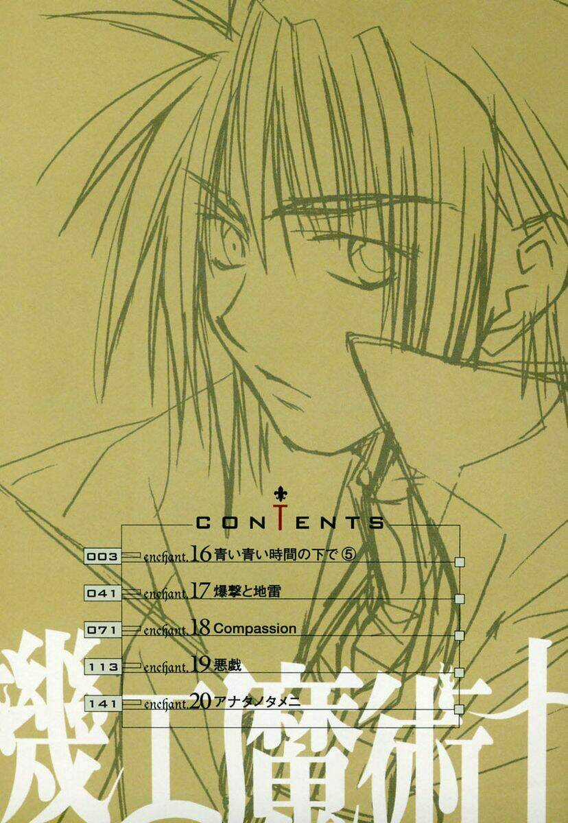 Enchanter - Chapter 16 - Trang 6