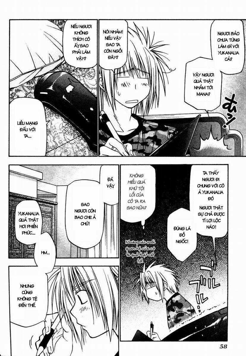 Enchanter - Chapter 17 - Trang 16