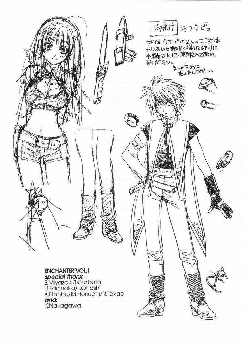 Enchanter - Chapter 3 - Trang 47