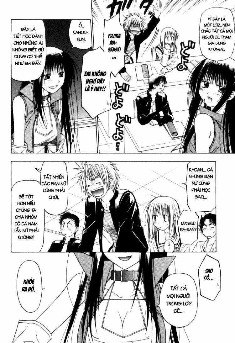 Enchanter - Chapter 9 - Trang 12