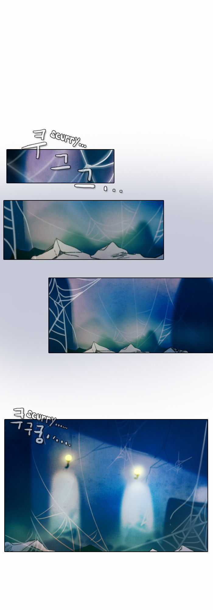 End & Save - Chapter 12 - Trang 10