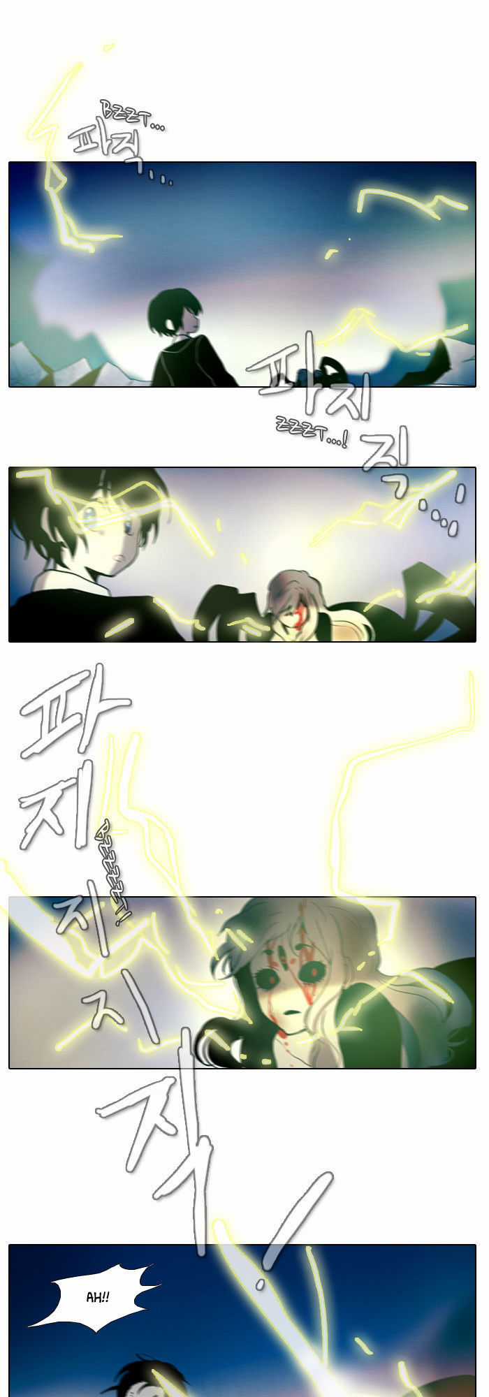 End & Save - Chapter 18 - Trang 11