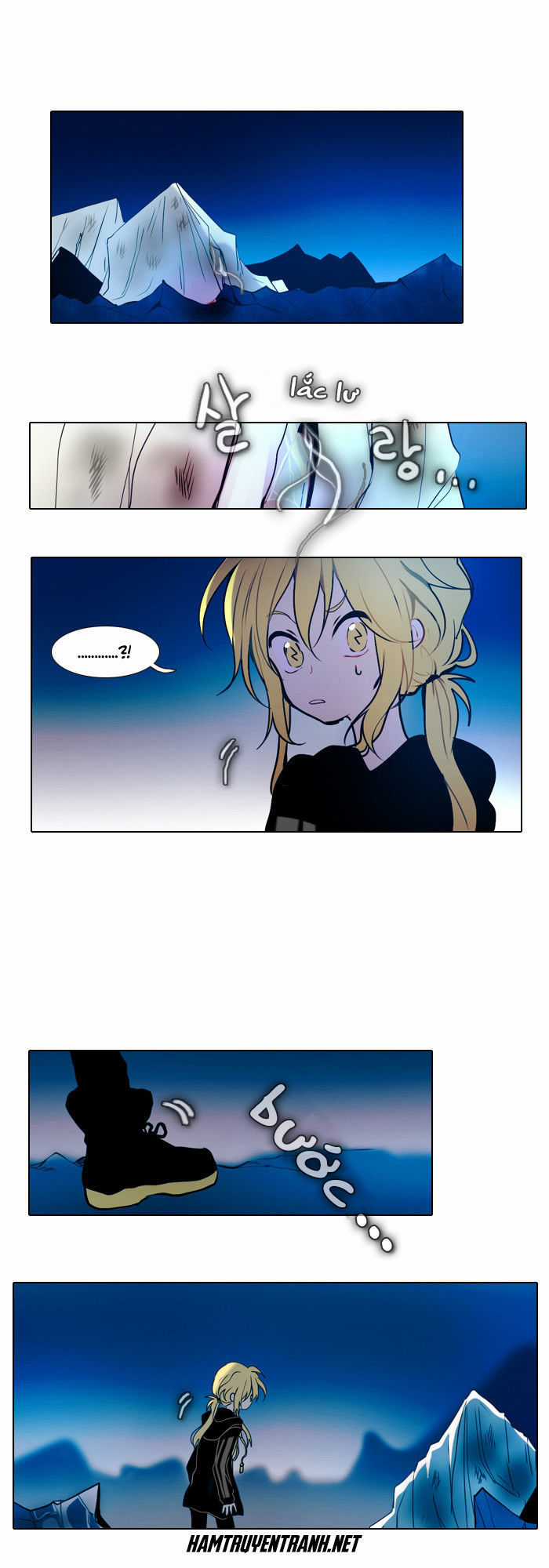 End & Save - Chapter 18 - Trang 3