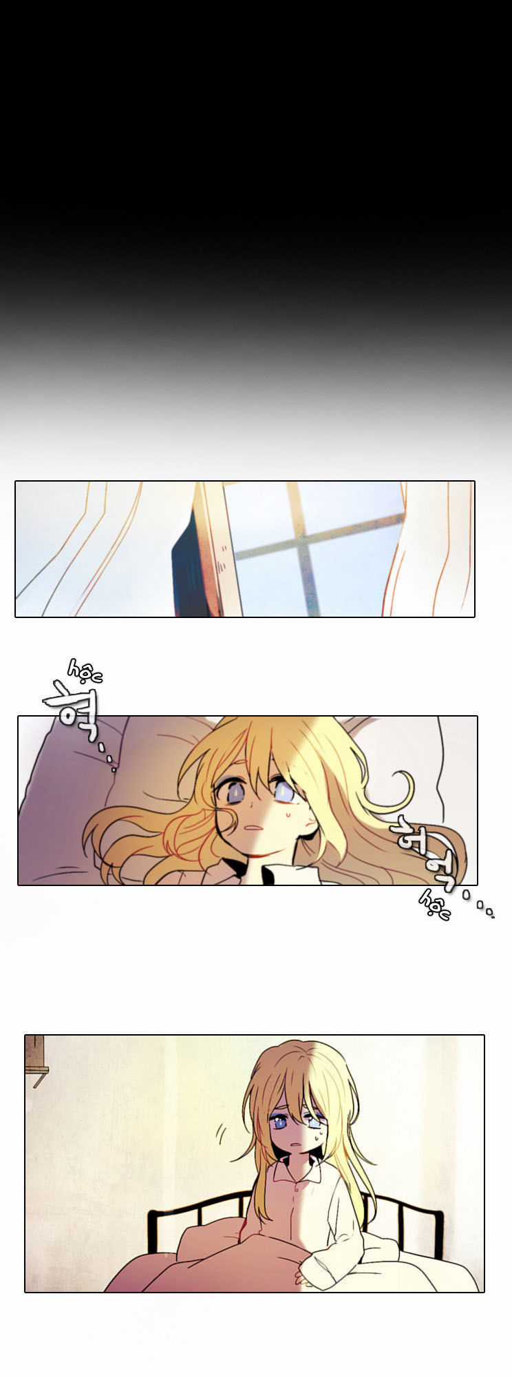 End & Save - Chapter 34 - Trang 5