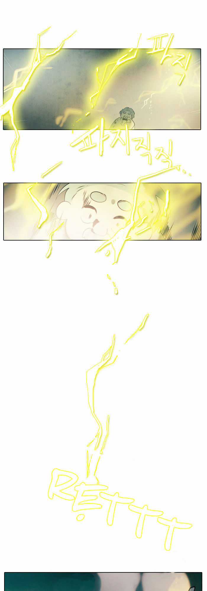 End & Save - Chapter 5 - Trang 8