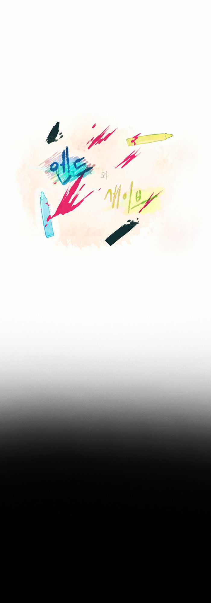 End & Save - Chapter 6 - Trang 9