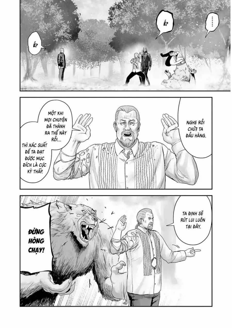 Ender Geister - Chapter 118 - Trang 18