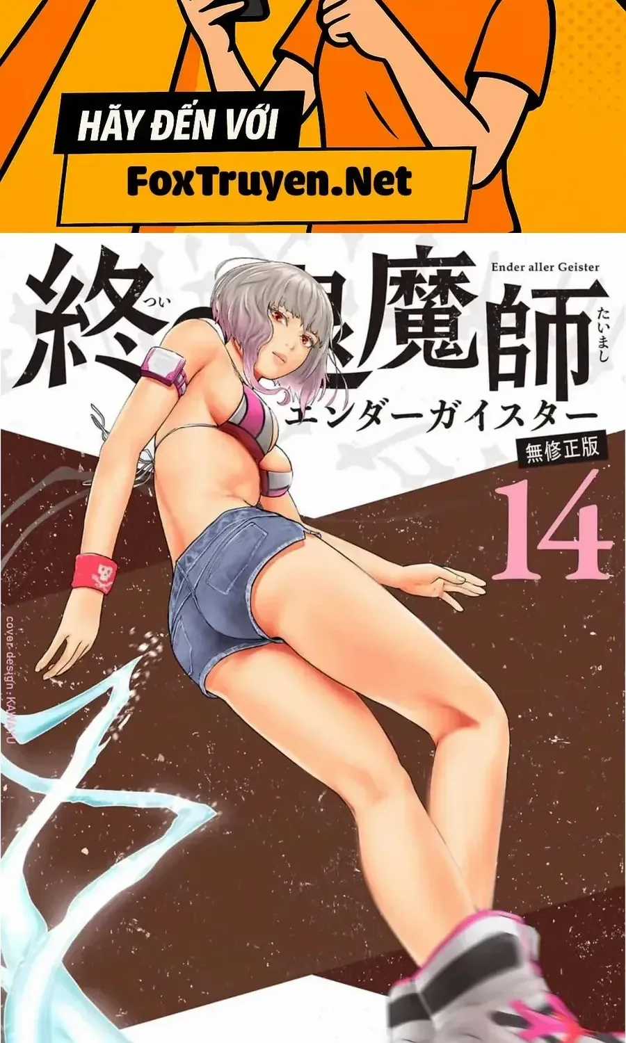 Ender Geister - Chapter 118 - Trang 3